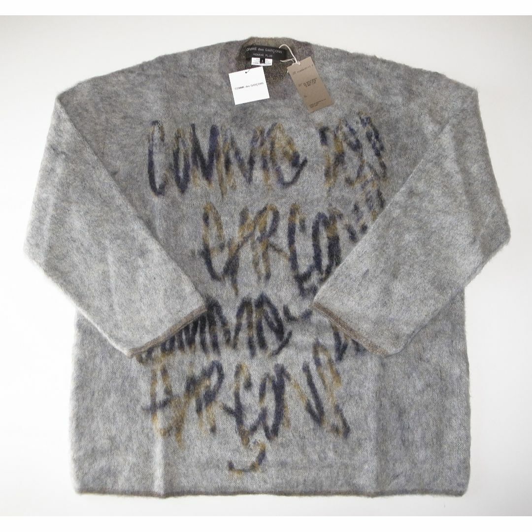 COMME des GARCONS - コムデギャルソン オムプリュス グレー モヘア ニット sizeS