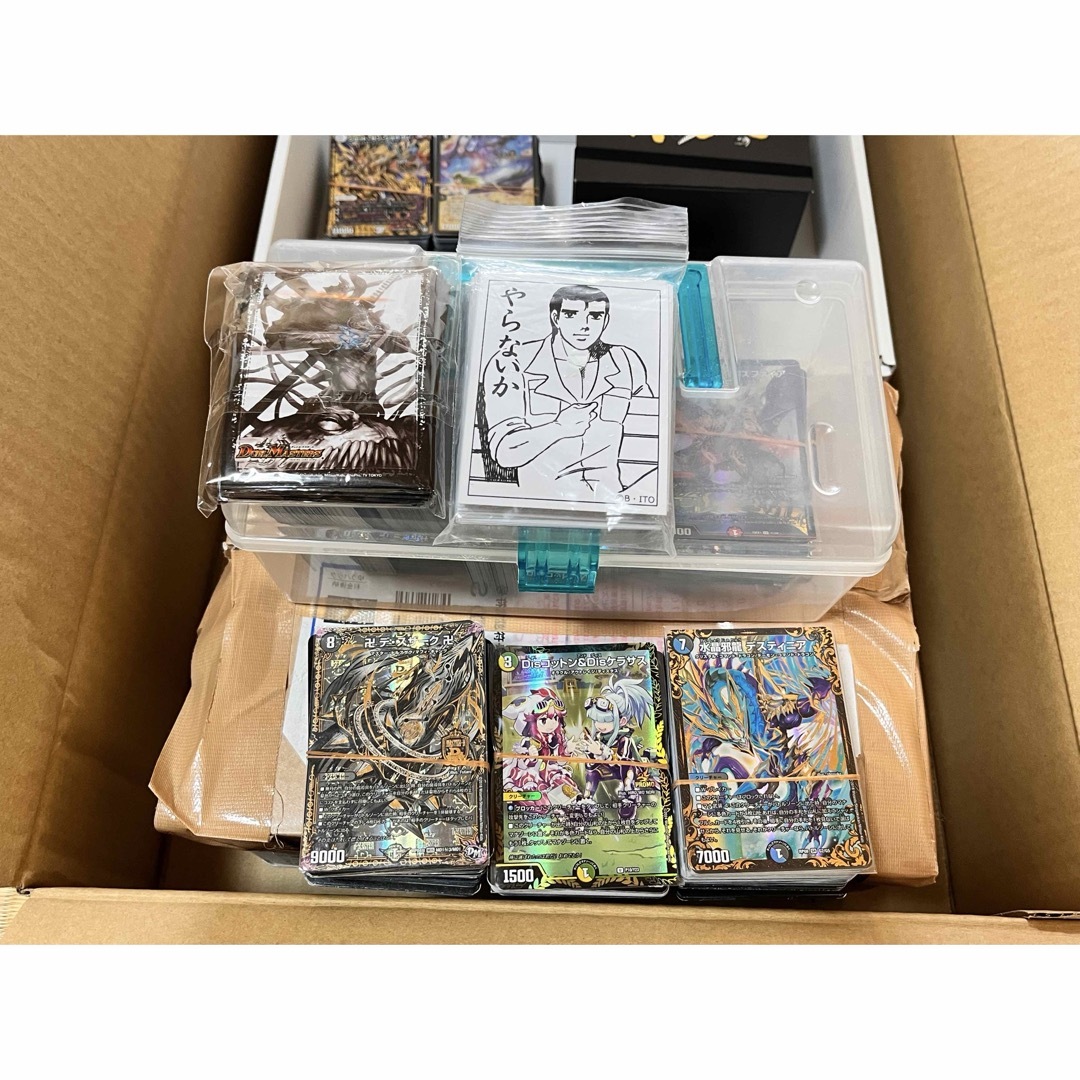 早い者勝ち!】デュエル・マスターズ引退品 処分品 早い者勝ち!】デュエル・マスターズ引退品 処分品