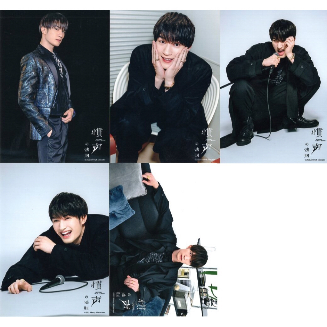 SixTONES(ストーンズ)のSixTONES ジェシー フォトセット 写真 慣声の法則 グッズ 公式 ツアー チケットの音楽(男性アイドル)の商品写真