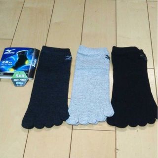 ミズノ(MIZUNO)のミズノ 五本指靴下 24~26 ３足セット Mizuno ５本指(ソックス)
