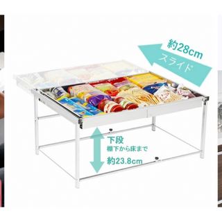 【新品未使用】シンク下引き出し収納ラック 幅伸縮式 【Lサイズ】(収納/キッチン雑貨)