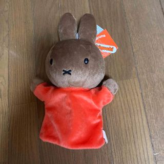 ミッフィー(miffy)のメラニー　ハンドパペット　ミッフィー友達　セキグチ製(ぬいぐるみ/人形)