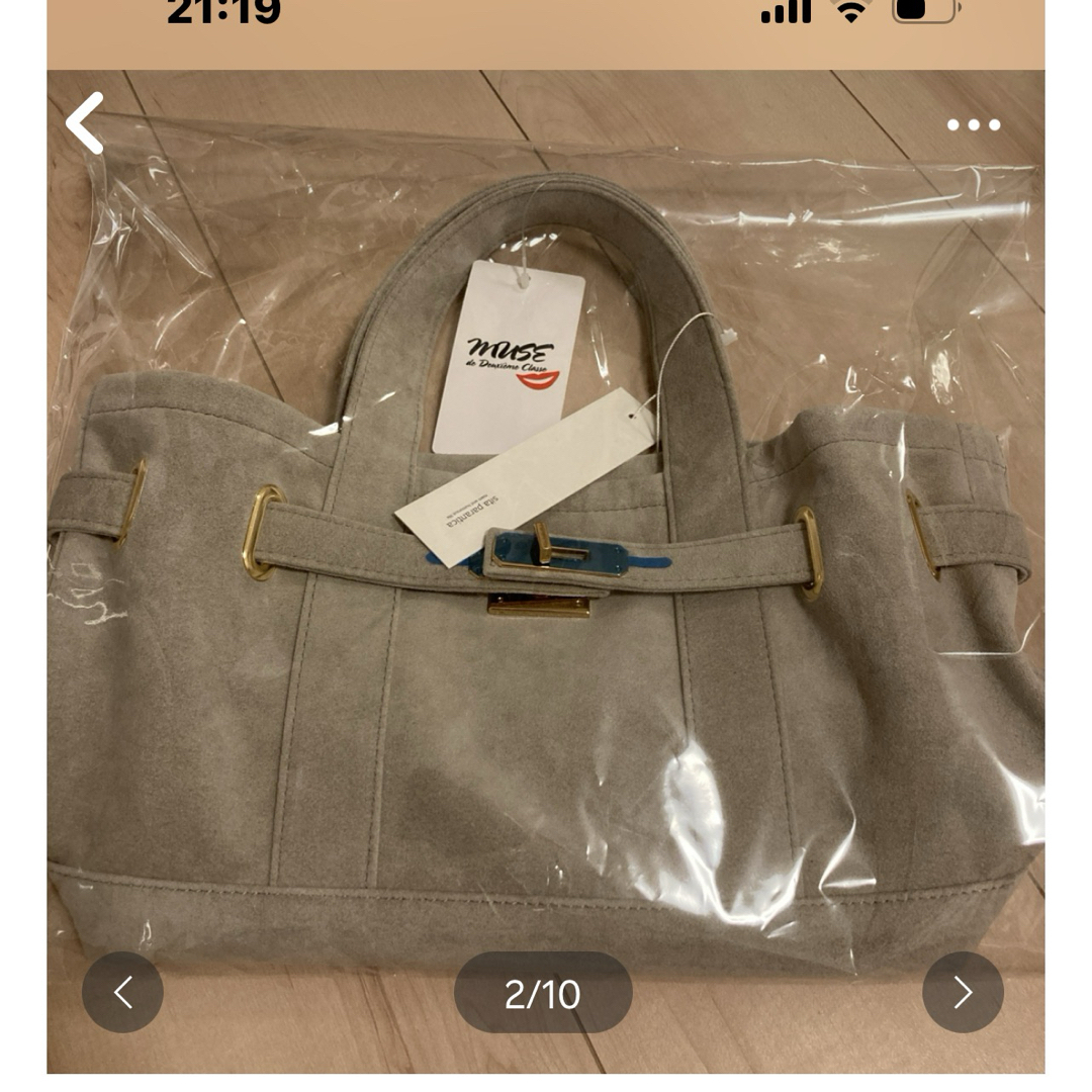 MUSE 別注 SITA PARANTICA カナグツキミニトートバック MUSE 別注 SITA PARANTICA カナグツキミニトートバック