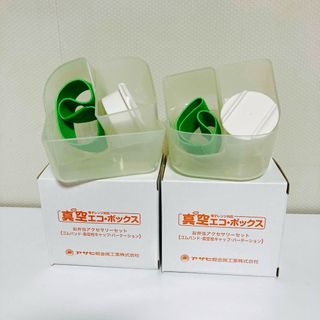 アサヒケイキンゾクの値下げアイテム | フリマアプリ ラクマ アサヒケイキンゾクの値下げアイテム | フリマアプリ ラクマ