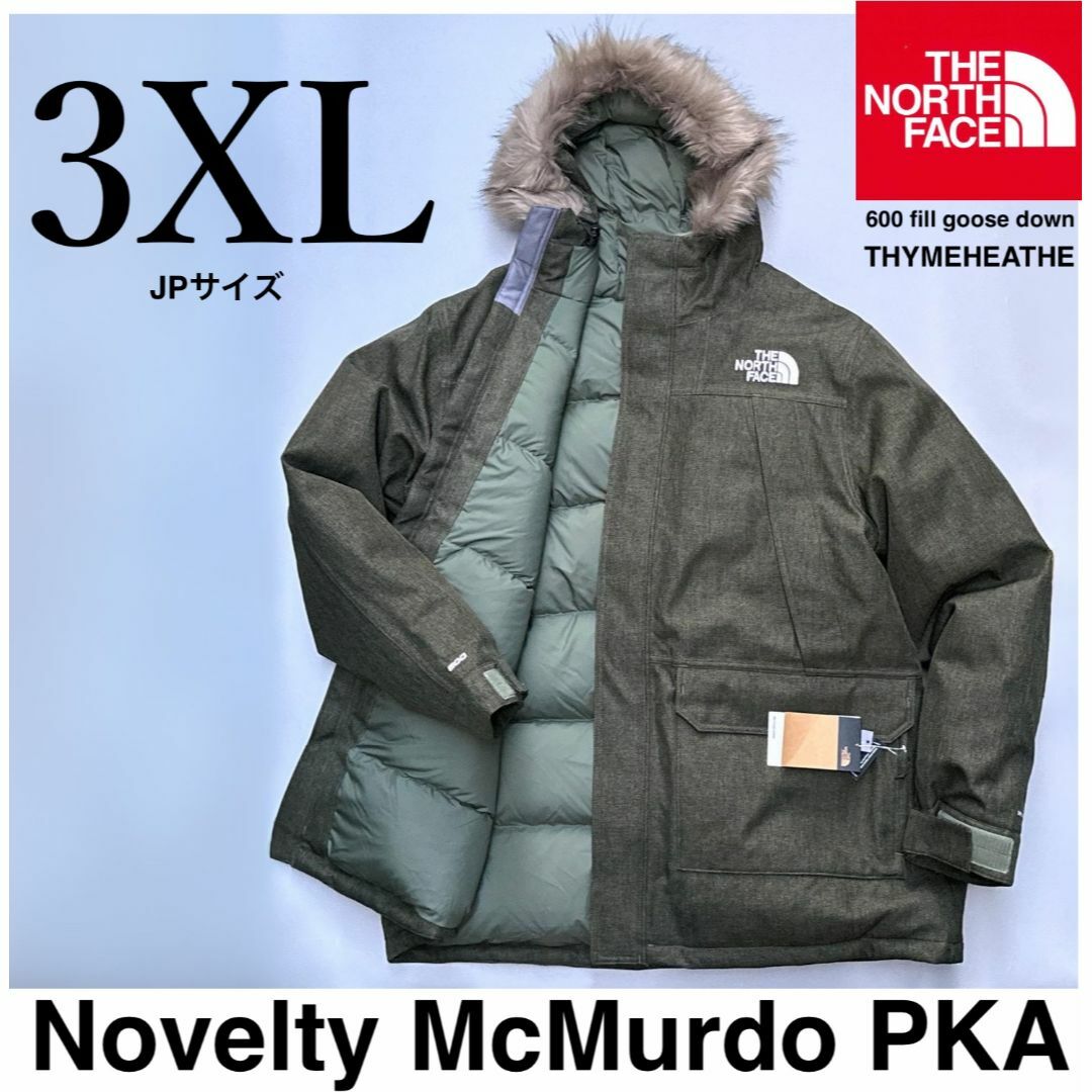新品 3XL ノースフェイス ノベルティ マクマード パーカー付 新品 3XL ノースフェイス ノベルティ マクマード パーカー付
