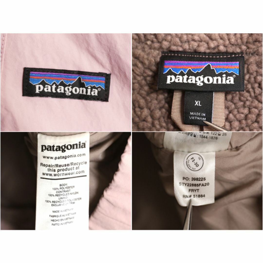 patagonia - 20年製 パタゴニア シェルド レトロX プルオーバー patagonia - 20年製 パタゴニア シェルド レトロX プルオーバー