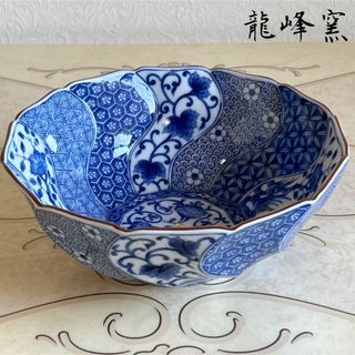 峯龍 陶器のフリマアイテム一覧 峯龍 陶器のフリマアイテム一覧