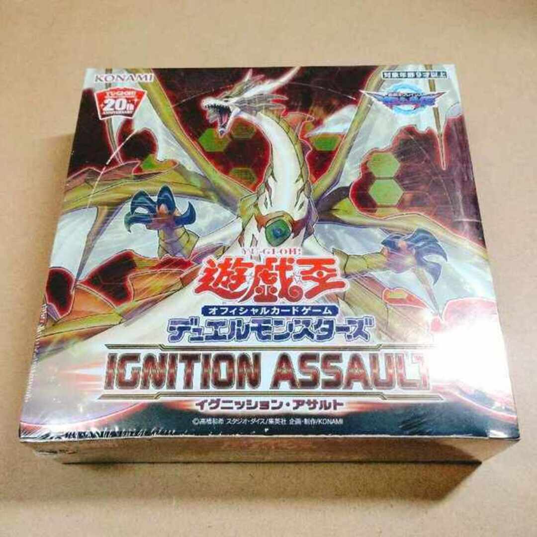 ポケモンカード 古代の咆哮 未来の一閃 各2ボックス シュリンク ポケモンカード 古代の咆哮 未来の一閃 各2ボックス シュリンク