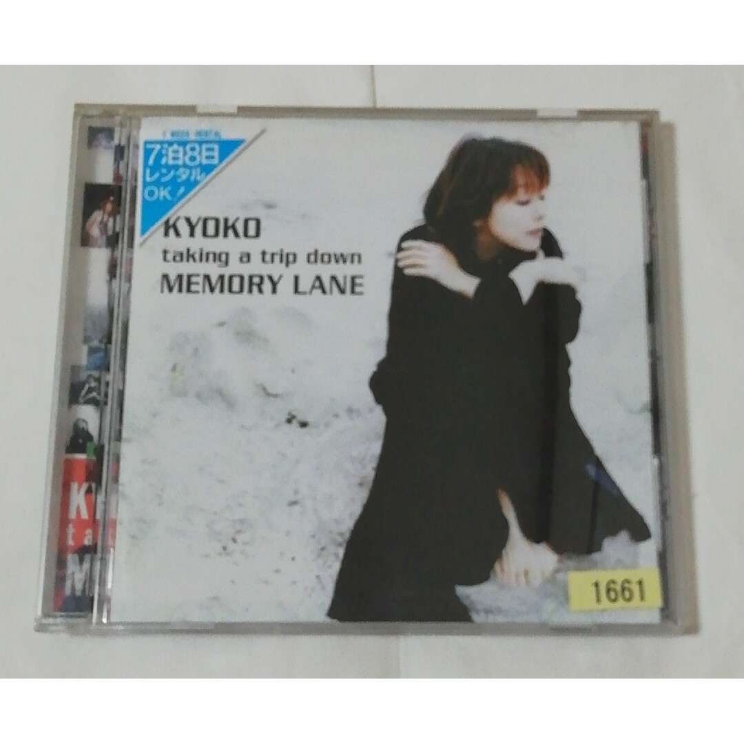 杏子 taking a trip down MEMORY LANE ベストCD エンタメ/ホビーのCD(ポップス/ロック(邦楽))の商品写真