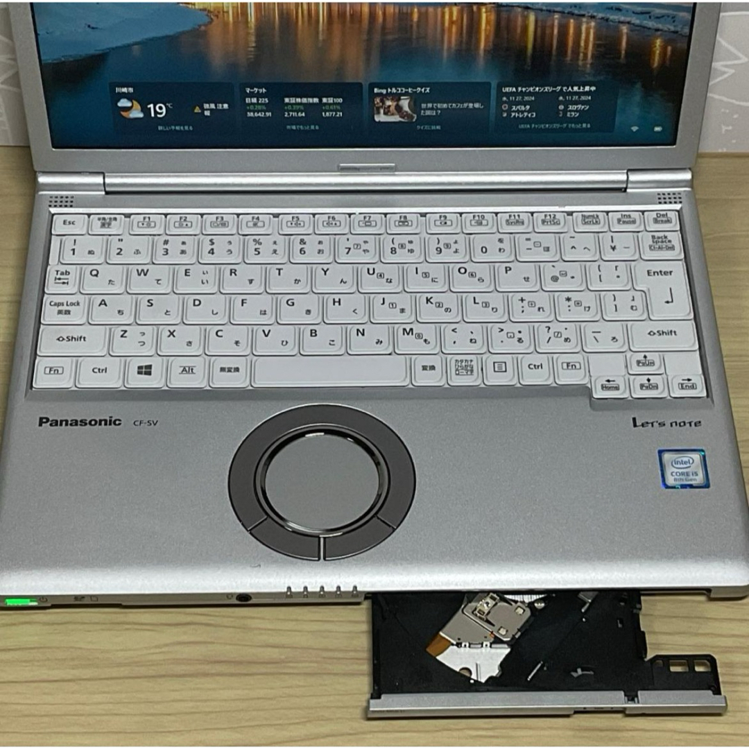 DVDマルチ・軽量>Let's SV7 i5/8G/SSD256G/オフィス付き DVDマルチ・軽量>Let's SV7 i5/8G/SSD256G/オフィス付き