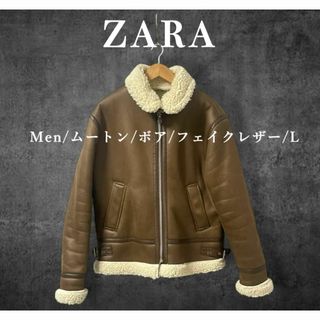 ZARA(ブラウン/茶色系)のフリマアイテム一覧 ZARA(ブラウン/茶色系)のフリマアイテム一覧