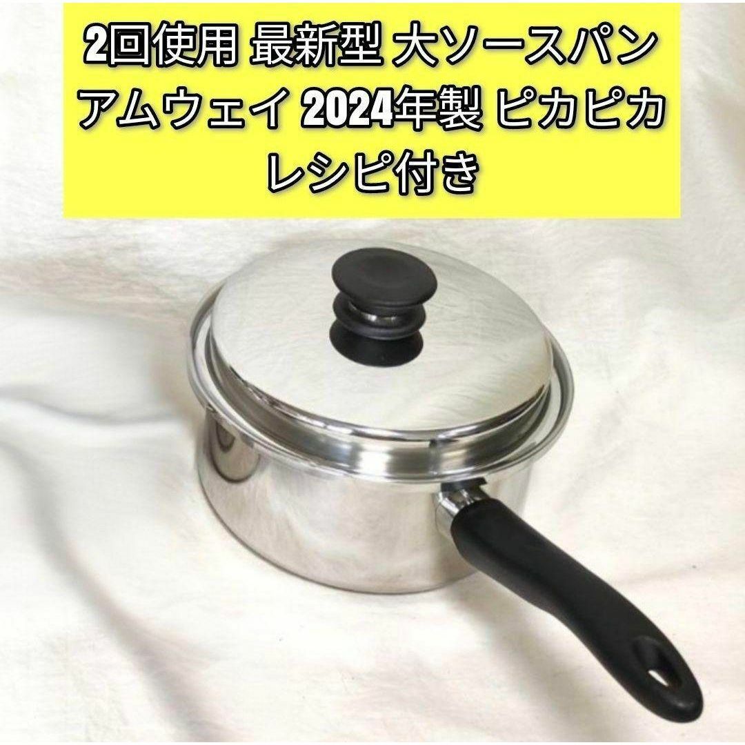 新品72弁 パッヘルベル ♪カノン(3パーツ)オルフェウス719 新品72弁 パッヘルベル ♪カノン(3パーツ)オルフェウス719