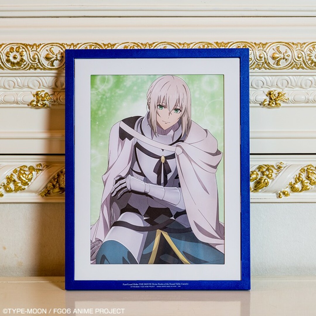 FGO 一番くじ セットベディヴェテール - カプセルトイ・ガチャガチャ FGO 一番くじ セットベディヴェテール - カプセルトイ・ガチャガチャ