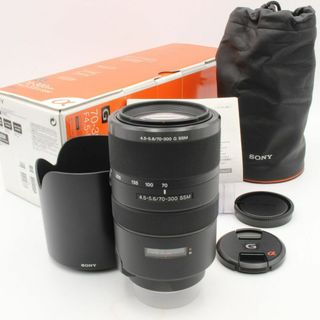 ソニー(SONY)の極美品 SONY 70-300mm f4.5-5.6 G SSM(レンズ(ズーム))