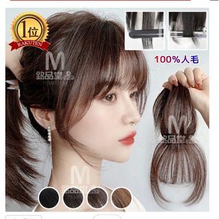 百合子ウィッグ ヘアピース トップピース 程遠い 百合子ウィッグ ヘアピース トップピース 程遠い