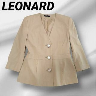 LEONARD(ノーカラージャケット)のフリマアイテム一覧 LEONARD(ノーカラージャケット)のフリマアイテム一覧