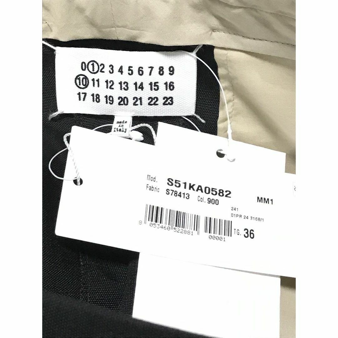 Maison Margiela(旧Maison Martin Margiela) - マルジェラ Maison Margiela(旧Maison Martin Margiela) - マルジェラ