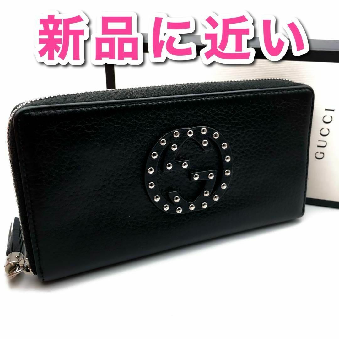 LOEWEロエベ×千と千尋の神隠し 坊ネズミ プレーン カード LOEWEロエベ×千と千尋の神隠し 坊ネズミ プレーン カード