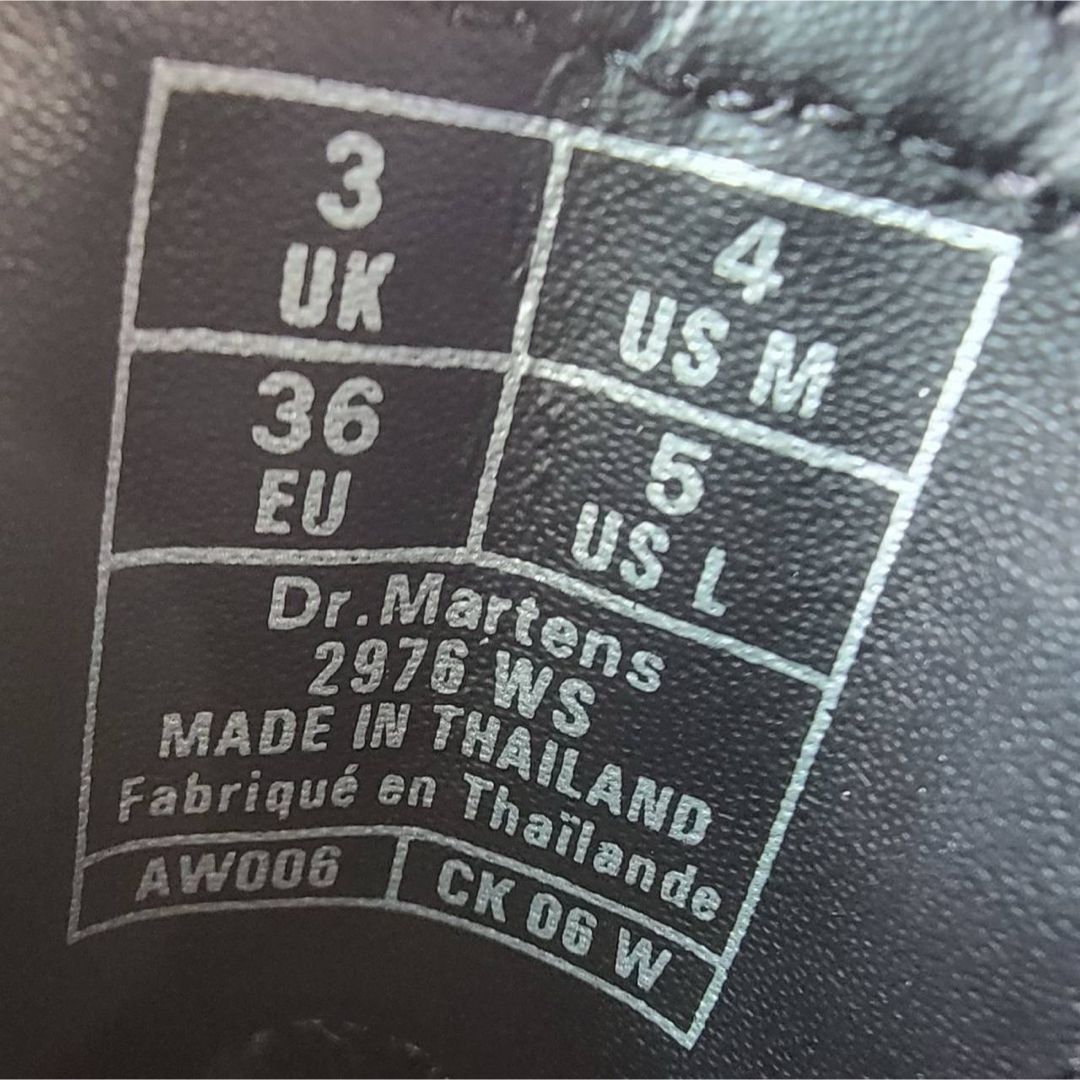Dr.Martens - ドクターマーチン サイドゴア チェルシーブーツ Dr.Martens - ドクターマーチン サイドゴア チェルシーブーツ