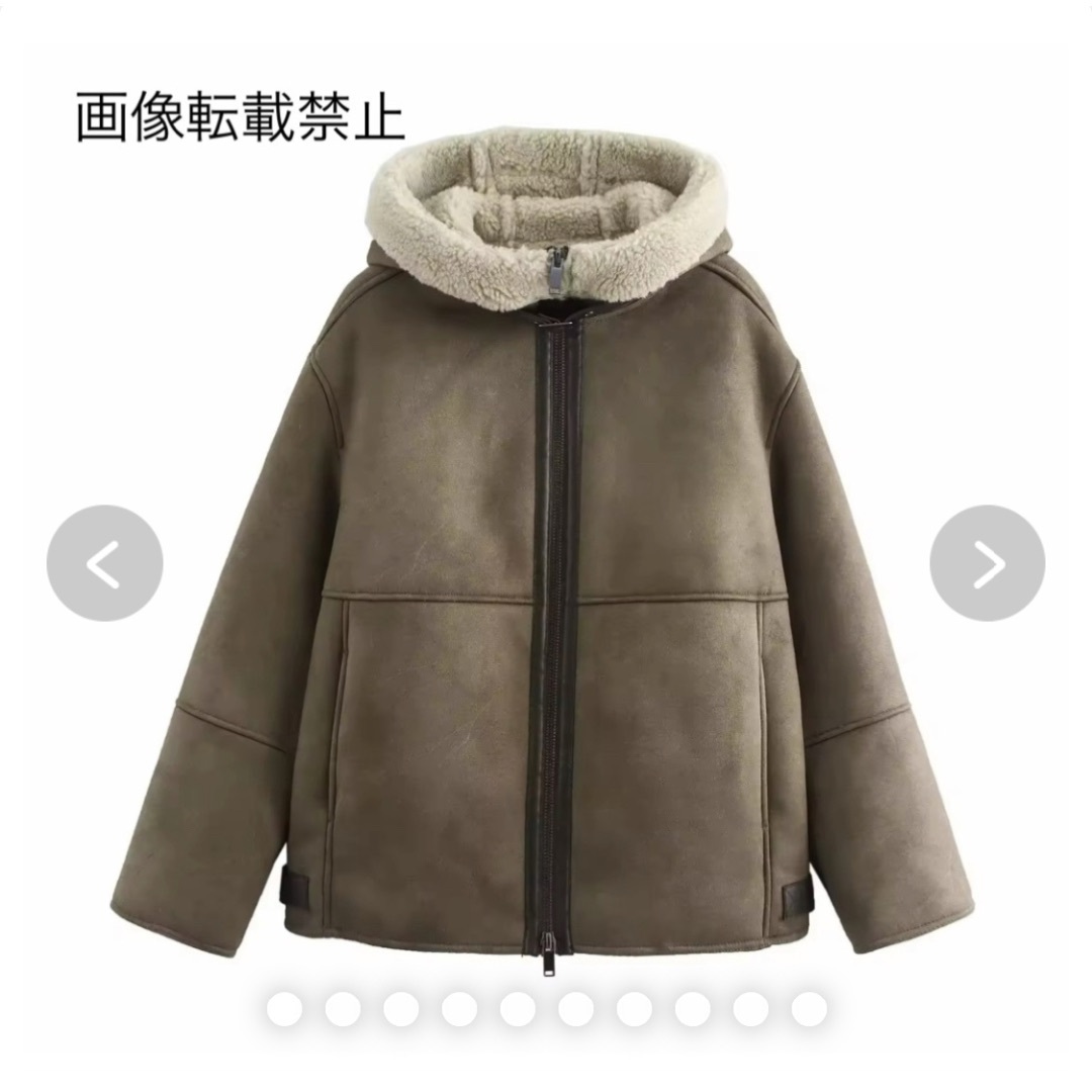 ラクマ初心者