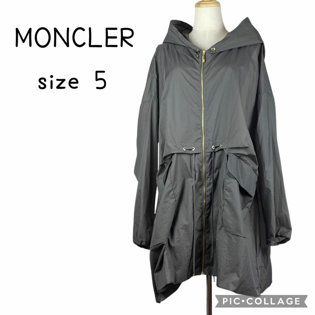 MONCLER - 【極美品】モンクレール☆フード付きロングコート MONCLER - 【極美品】モンクレール☆フード付きロングコート