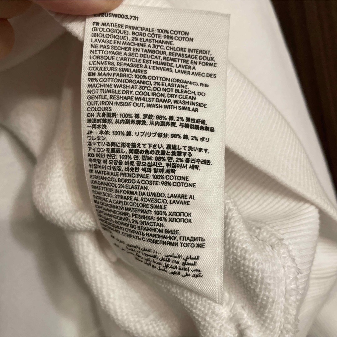 ami - AMI PARIS アミパリ 刺繍ロゴ入り スウェット シャツ ami - AMI PARIS アミパリ 刺繍ロゴ入り スウェット シャツ