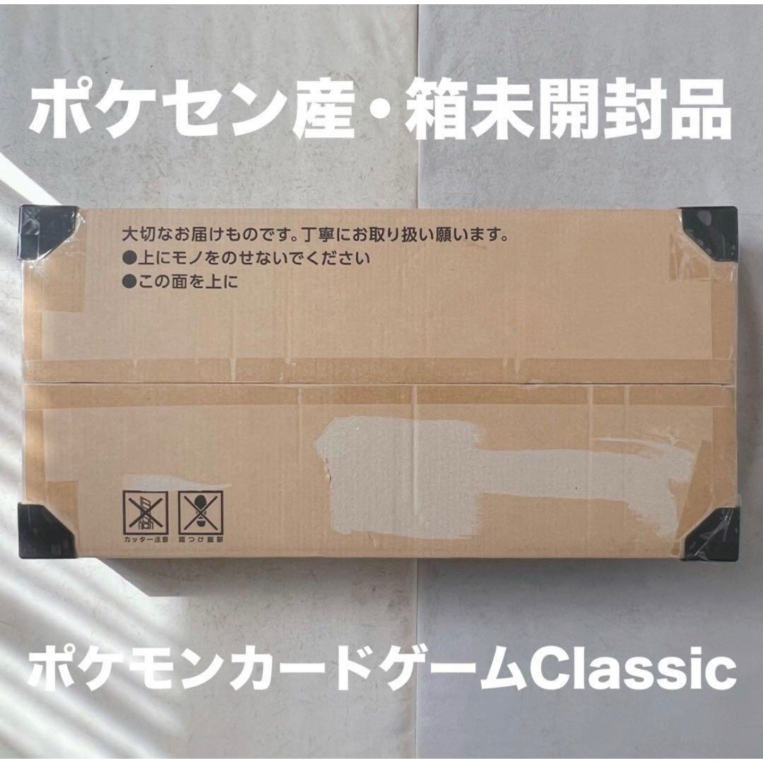 ポケモンカード 漆黒のガイスト 12BOX シュリンク付き 新品未開封 ポケモンカード 漆黒のガイスト 12BOX シュリンク付き 新品未開封