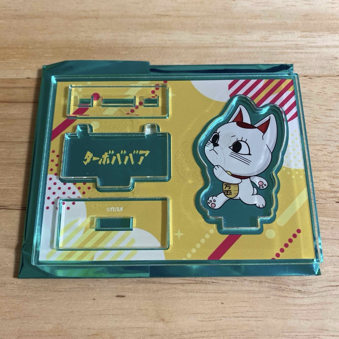 ダンダダン マルイ ポップアップ アクリルスタンド ターボババア エンタメ/ホビーのアニメグッズ(その他)の商品写真