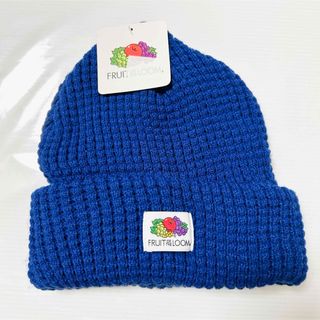 フルーツオブザルーム(FRUIT OF THE LOOM)の新品FRUIT OF THE LOOM フルーツオブザルーム　ニット帽(ニット帽/ビーニー)