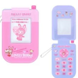mezzo piano - ベリエちゃん トレカケース メゾピアノ カード mezzo piano - ベリエちゃん トレカケース メゾピアノ カード