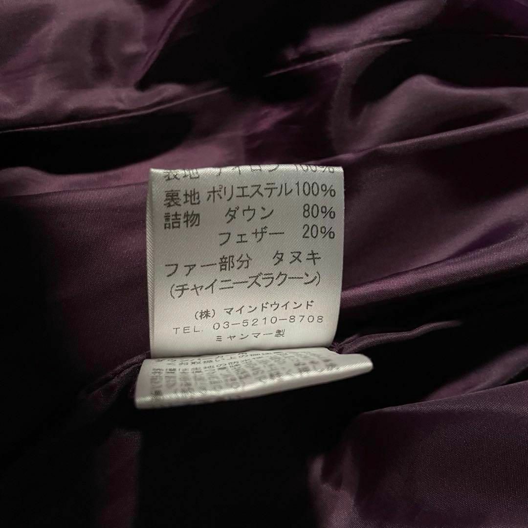 00s 平成ギャル男 お兄系 PPFM ダブルジップ トラックジャケット