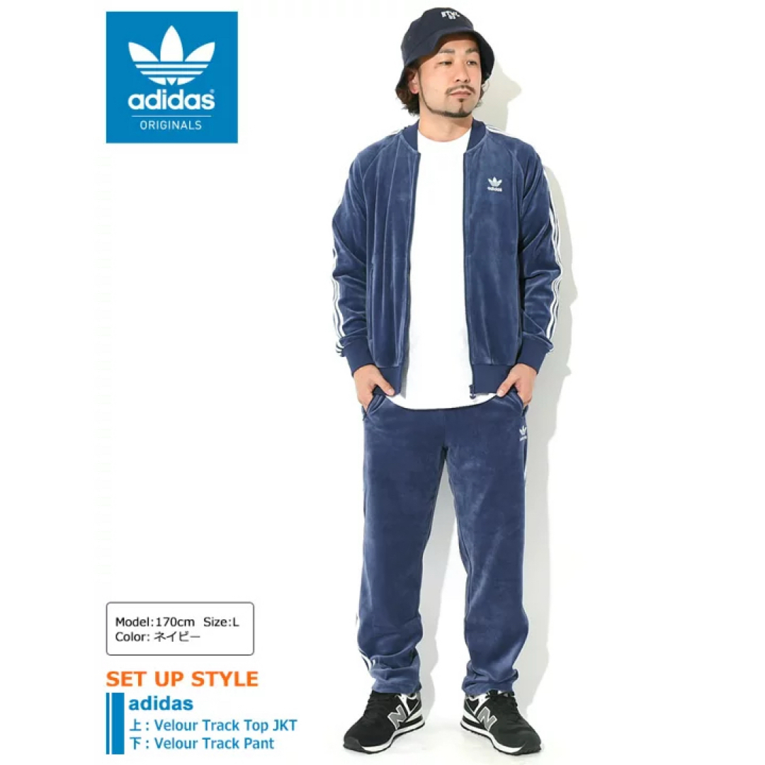 adidas Originals - アディダス ベロア セットアップ インディゴ adidas Originals - アディダス ベロア セットアップ インディゴ