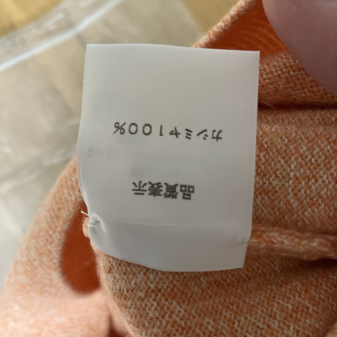 PIACENZA - 未使用 ピアチェンツァ カシミヤタートルネックの PIACENZA - 未使用 ピアチェンツァ カシミヤタートルネックの