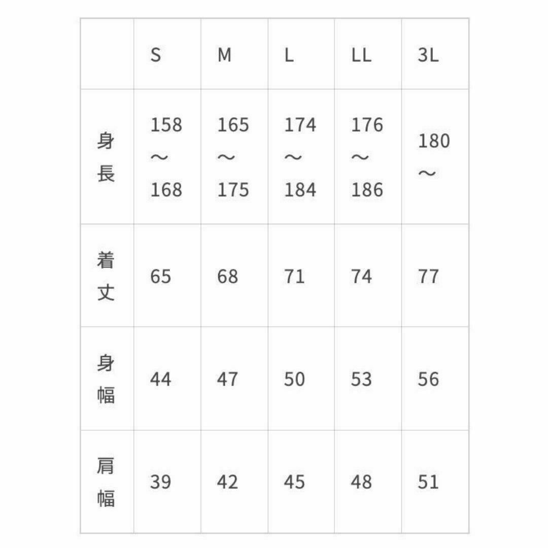 新品未使用】リライブインナー LLサイズ メンズ ノースリーブ 新品未使用】リライブインナー LLサイズ メンズ ノースリーブ