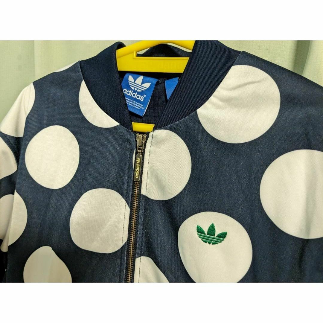 adidas アディダス スタンスミス トラックジャケット ジャージ 105 adidas アディダス スタンスミス トラックジャケット ジャージ 105