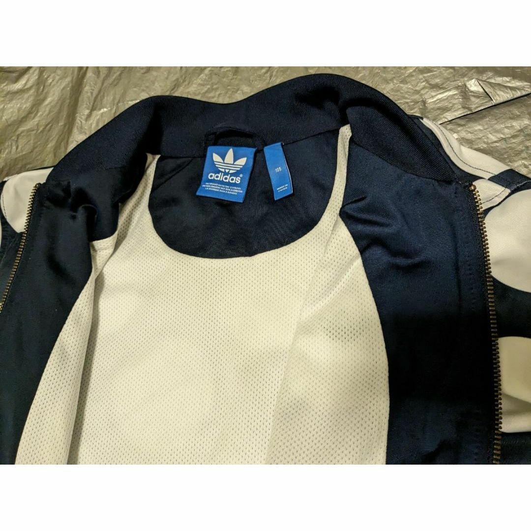 adidas アディダス スタンスミス トラックジャケット ジャージ 105 adidas アディダス スタンスミス トラックジャケット ジャージ 105