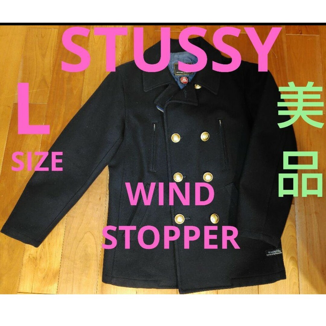STUSSY - L STUSSY WIND STOPPER ピーコート ステューシー STUSSY - L STUSSY WIND STOPPER ピーコート ステューシー