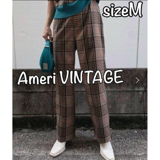 Ameri VINTAGE(カジュアルパンツ)のフリマアイテム一覧 Ameri VINTAGE(カジュアルパンツ)のフリマアイテム一覧