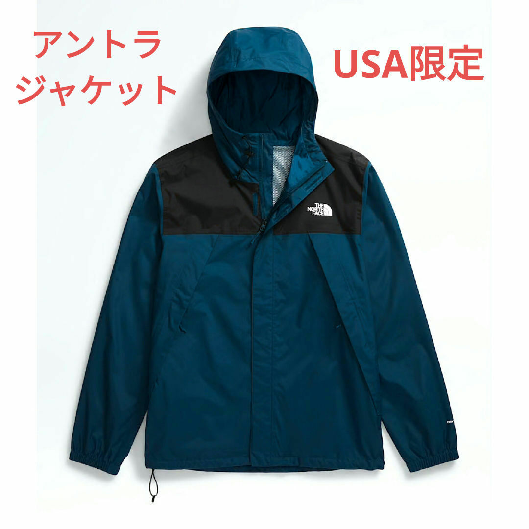 USA限定 新品 ノースフェイス 防水ドライベント アントラ USA限定 新品 ノースフェイス 防水ドライベント アントラ