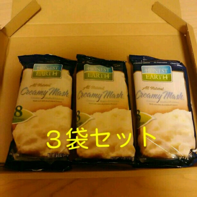 コストコ(コストコ)のmomo様専用 食品/飲料/酒の加工食品(インスタント食品)の商品写真