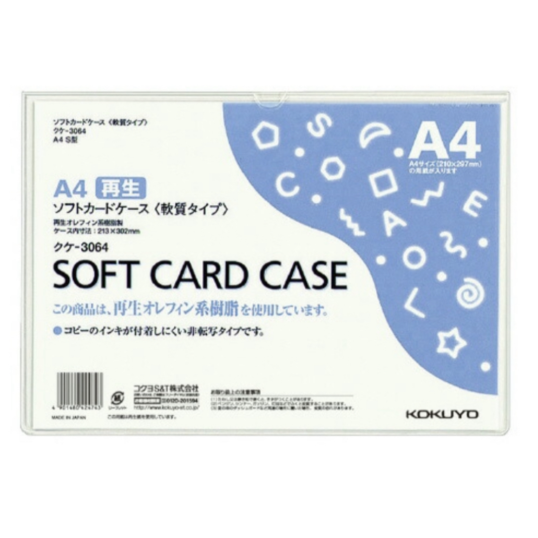アムウェイ Amway 2024年製 最新型 新品 中ソースパン IH対応 アムウェイ Amway 2024年製 最新型 新品 中ソースパン IH対応