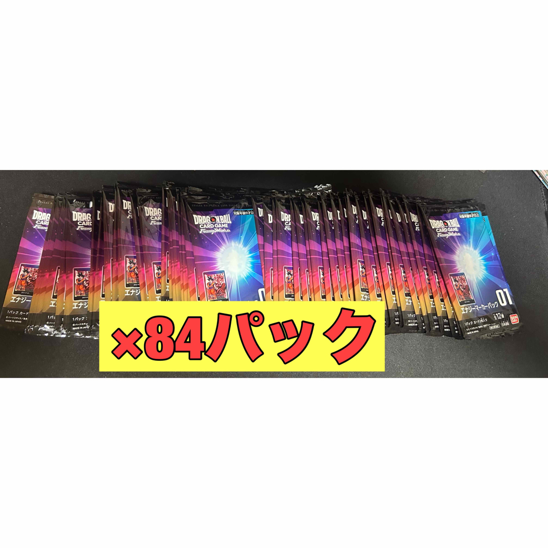 エナジーマーカー パック 未開封 84セット エナジーマーカー パック 未開封 84セット