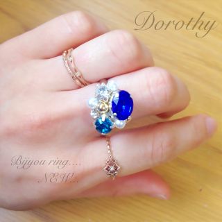 blue♡Bijyou ring♡(リング(指輪))