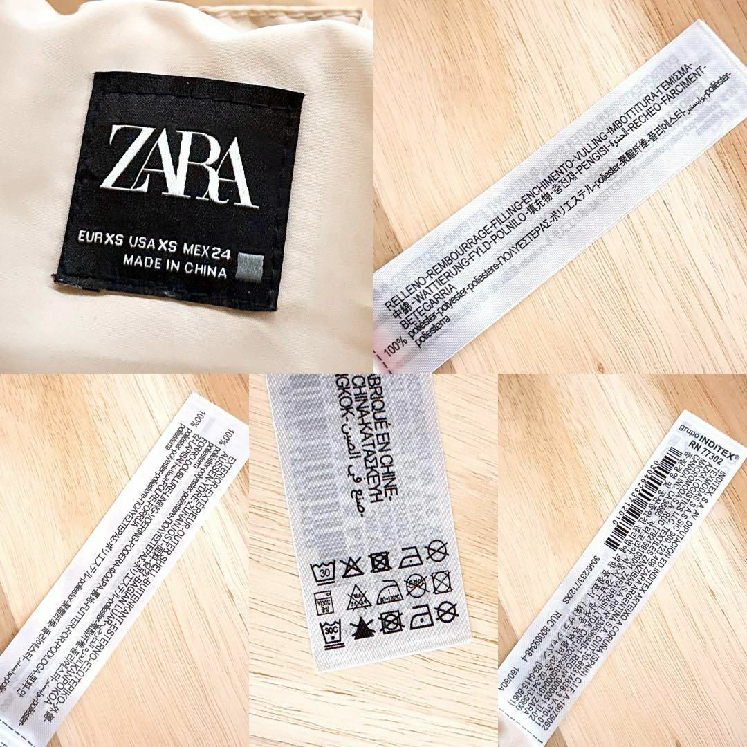 ZARA - 【ザラ】中綿 ロング ベスト コート フード付き 防風 ZARA - 【ザラ】中綿 ロング ベスト コート フード付き 防風