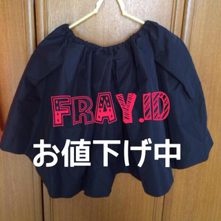 フレイアイディー(FRAY I.D)のFRY.ID♡メモリースカート(ミニスカート)