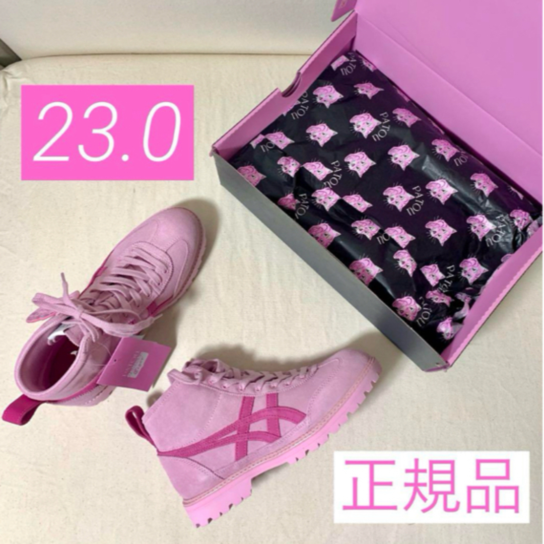 PATOU - Onitsukatiger patou mexico rinkan ピンク の通販 by PATOU - Onitsukatiger patou mexico rinkan ピンク の通販 by