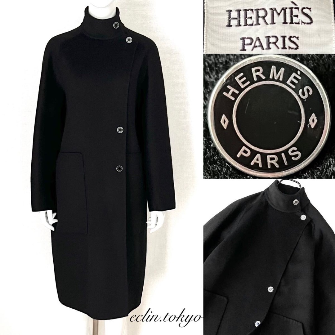 HERMES - エルメス 特大セリエボタン【カシミヤ100%】ロング HERMES - エルメス 特大セリエボタン【カシミヤ100%】ロング