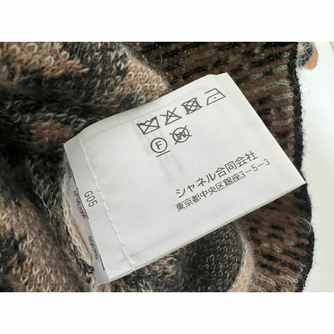 CHANEL - CHANEL シャネル レディース ニット セーター 長袖 CHANEL - CHANEL シャネル レディース ニット セーター 長袖