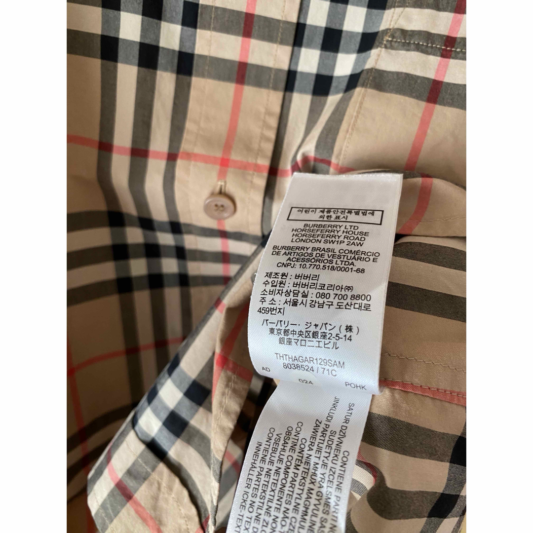 BURBERRY - 正規 BURBERRY バーバリー ノバチェック バックロゴ BURBERRY - 正規 BURBERRY バーバリー ノバチェック バックロゴ