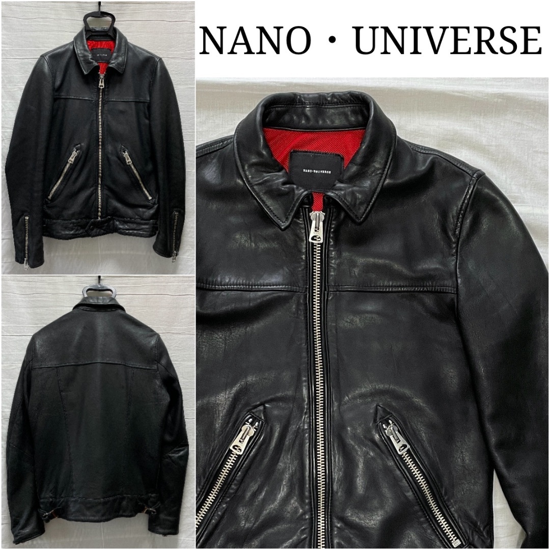 nano・universe - ナノユニバース シープスキン 羊革 シングス nano・universe - ナノユニバース シープスキン 羊革 シングス